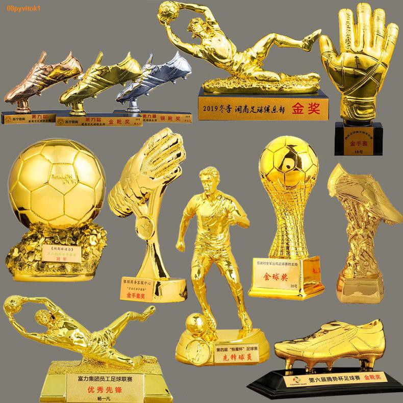 Mvp Trophy ถูกที่สุด พร้อมโปรโมชั่น ต.ค. 2022|BigGoเช็คราคาง่ายๆ