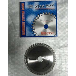 ใบเลื่อยตัดไม้ 4" ใส่กับ เครื่องเจียร 4" เครื่องตัด4" star way ฟัน40 40T ใบเลื่อยวงเดือน 4"