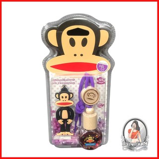 น้ำหอมปรับอากาศ น้ำหอมปรับอากาศ ดูดความชื้น น้ำหอม PAUL FRANK กลิ่นฟลอรัลเฟรช 
 น้ำหอมอโรม่าปรับอากาศ Paul Frank กลิ่นฟล