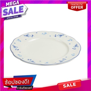 จาน FINE PORCELAIN ตื้น 8" KECH LA NOBELL อุปกรณ์ใส่อาหาร FINE PORCELAIN FLAT PLATE 8" KECH LA NOBELL