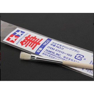 TA87015 Tamiya Flat Brush No.0 พู่กันทามิย่า พู่กันแบน เบอร์ 0