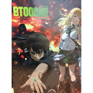 DVDการ์ตูนBTOOOMVol1-4 Ep1-12(DVDการ์ตูนRS340.490-BTV1-4Ep1-12)boxset