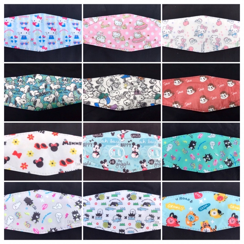 แมส kf94 กันเชื้อโรค ผู้ใหญ่ 10 ชิ้น 35.- ปั๊ม korea Lot 2 น่ารักๆ