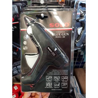 ปืนยิงกาวไฟฟ้า SOLO GLUE GUN 400 ของใหม่ ของแท้