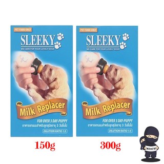 นมสุนัข นมหมา Sleeky  milk replacer อาหารแทนนม