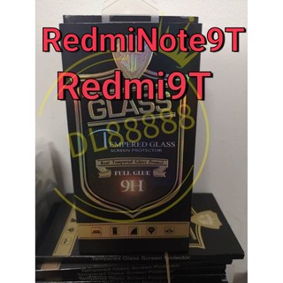 ✨พร้อมส่งในไทย✨Full ฟิล์มกระจกเต็มจอ​ For Redmi9T | Redmi 9T | Redmi Note9T 5G | Redmi Note 9T 9H