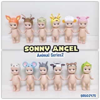 SONNY ANGEL Animal Series2๏มีสินค้าพร้อมส่ง๏