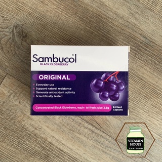 Sambucol Black Elderberry Original วิตามินเสริมภูมิคุ้มกัน (24 Capsules)