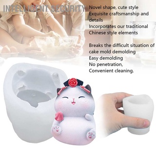 Intelligent Security Palace Cat Silicone Mold Creative Cartoon Animals Shaped Decoration Tool for Gift Ornament