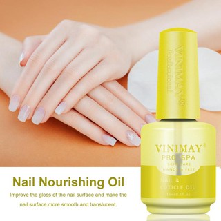 ออยล์บำรุงเล็บ vinimay ของแท้ 100% ขนาด 15ml