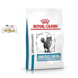 Royal Canin sensitivity control cat  1.5kg