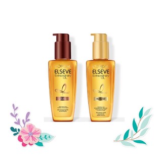 L’oreal Paris Elseve Extraordinary Oil ลอรีอัล ปารีส เอลแซฟ เอ็กซ์ตรอว์ดินารี่ ออยล์ 100 ml.