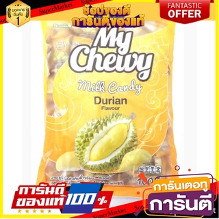 ลูกอม มาย ชูวี่ มิลค์ แคนดี้ ทุเรียน เฟลเวอร์ 100 เม็ด 360 g.My Chewy Milk Candy Durian Flavor