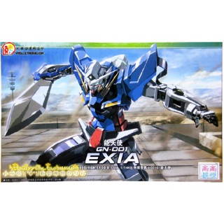 HG OO (01) 1/144 GN-001 Gundam Exia [TT]