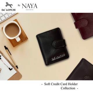 กระเป๋าใส่บัตรหนังวัวแท้ DeLonchi Soft Credit Card Collection by NAYA ผลิตในไทย สามารถใส่เครดิตการ์ด ได้มากกว่า 25 ใบ