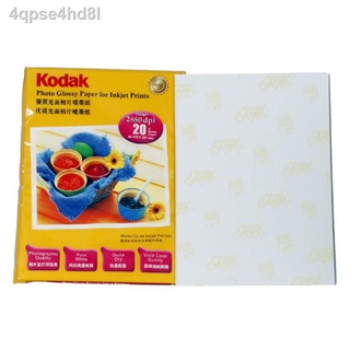 ☈กระดาษโฟโต้ โกดัก Kodak ผิวมัน A4 235 แกรม แพค 20 แผ่น Kodak Photo Inkjet Glossy Paper A4 235g/m2 20 sheets