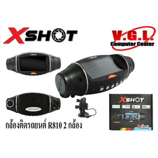 กล้องติดรถยนต์ X SHOT R810