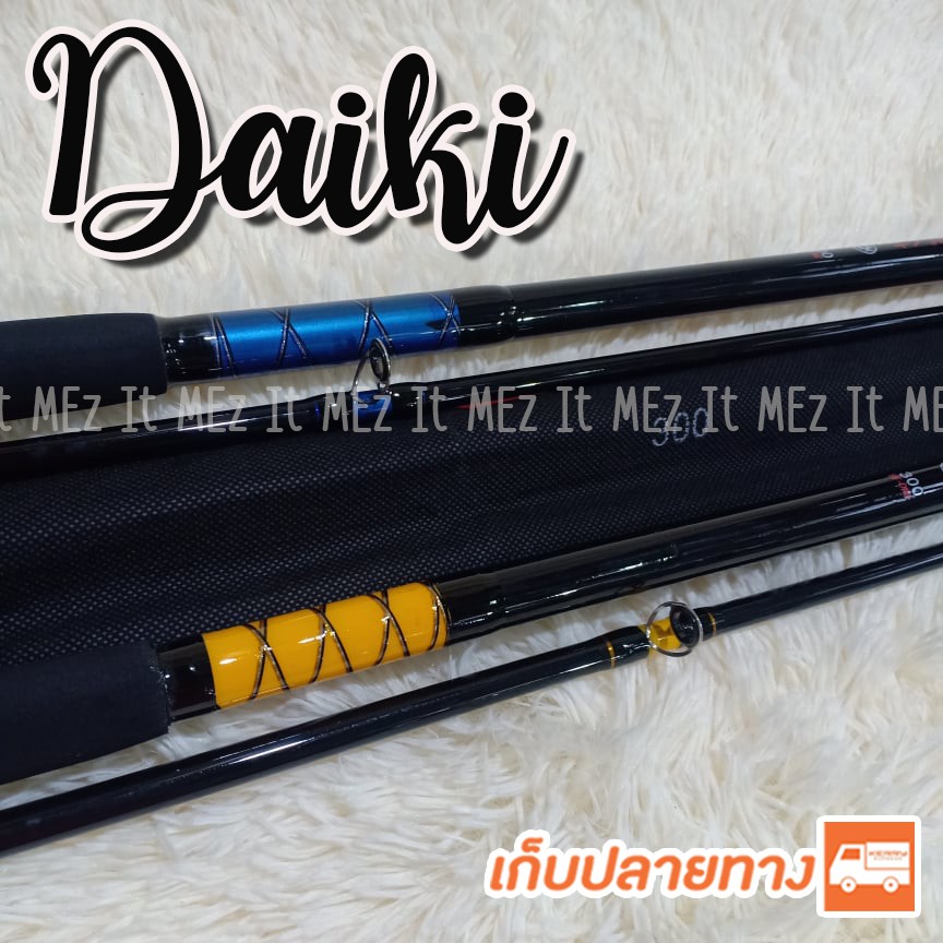 [ ของแท้ ] คันหน้าดิน Blackfox Daiki Line wt. 6-12 lb. Spinning