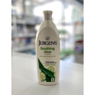 JERGEN SOOTHING ALOE 295 ML เหมาะสำหรับผิวธรรมดาถึงผิวแห้ง**