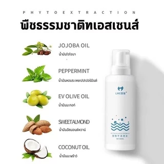 500ML โฟมซักแห้งสัตว์เลี้ยง โฟมอาบน้ำแห้ง โฟมอาบแห้งแมว โฟมอาบแห้งสุนัข สเปรย์อาบน้ำแห้ง แชมพูแมว โฟมซักแห้ง สุนัข แมว
