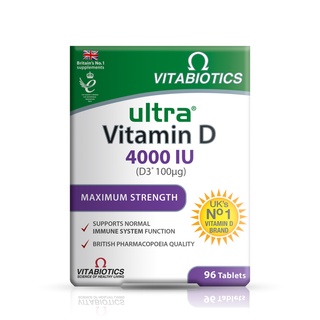 Ultra Vitamin D 4000IU  วิตามิน อาหารเสริมบำรุงร่างกาย.