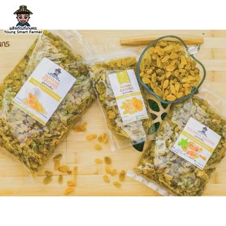 ลูกเกดเหลือง 1 กิโลกรัม(Sultana Raisins)
