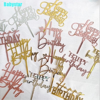 (Babystar) ป้ายกระดาษกลิตเตอร์ Happy Birthday สําหรับตกแต่งเค้ก