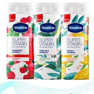 โลชั่น เซรั่ม วาสลีน ซุเปอร์ วิตามิน VASELINE Super Vitamin Whitening Serum 110 ml.