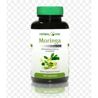 @@Herbal One Moringa Capsule อ้วยอัน มะรุมแคปซูล บรรจุ 100 แคปซูล