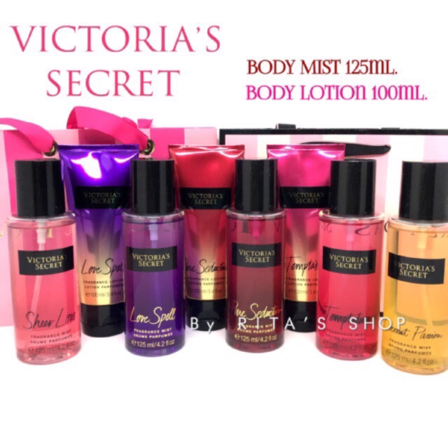 Victoria’s Secret 125ml Fragrance Mist ของแท้จากช้อป (ถุงหมดนะคะ)