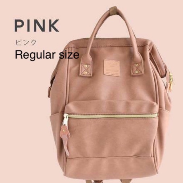 (ส่งฟรี) regular size ใบใหญ่ของแท้ Anello PU Leather Backpack สี pink สียอดฮิต