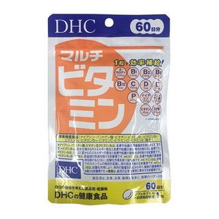 DHC Multi Vitamin (รวมวิตามิน 13 ชนิด) สำหรับ 60วัน  วิตามินจากญี่ปุ่นพร้อมส่ง