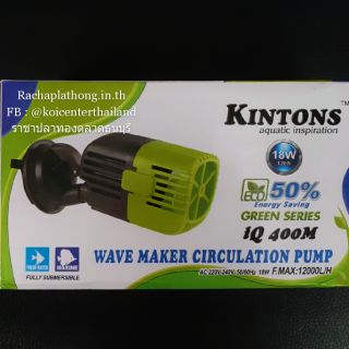 เครื่องทำคลื่น KINTONS IQ 400 M