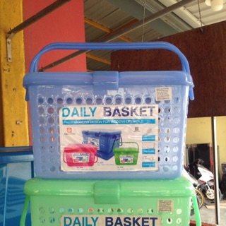 ตะกร้าหูหิ้ว daily basket ฝาล็อคสนิท