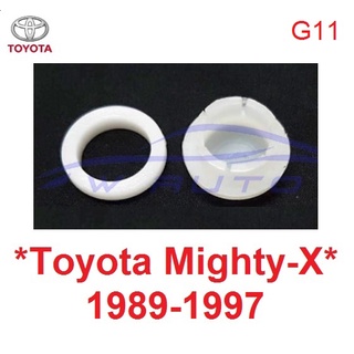 บูช บูชปัดน้ำฝน กลม ใหญ่ Toyota Hilux Mighty-X 1989 - 1997 4Runner LN85 LN90 MTX โตโยต้า ไมตี้เอ็กซ์ บูท บู๊ช  G11