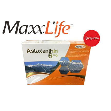 Maxxlife Astaxanthin 6mg กล่อง 30 แค็ปซูล 83678