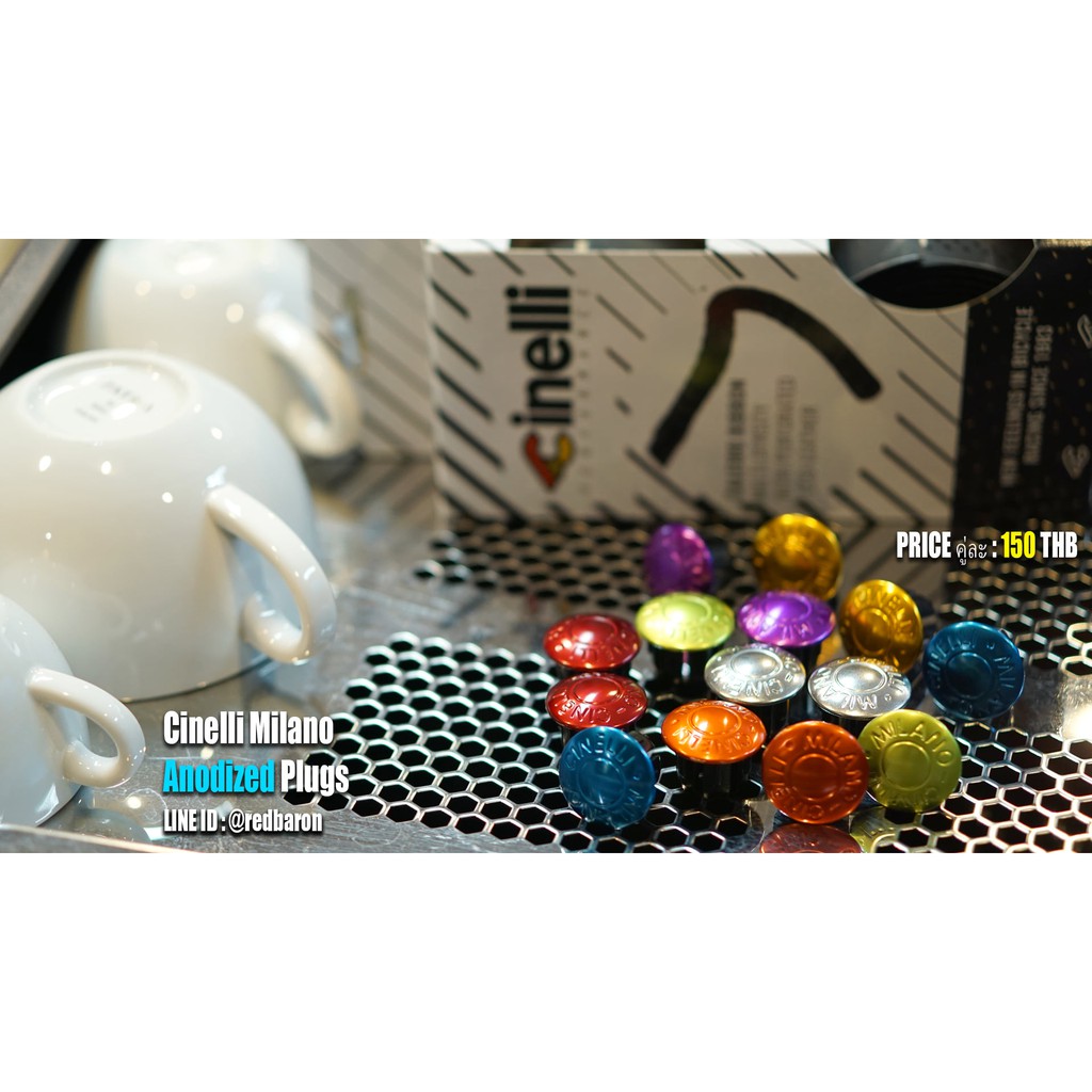CINELLI ฝาปิด Milano Anodized Plugs