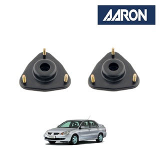 AARON เบ้าโช๊คหน้า MITSUBISHI CS3, CS5, Cedia (M/T) ปี 2001-2004 มิตซูบิชิ ซีเอส3 ซีเอส5 ซีเดยร์