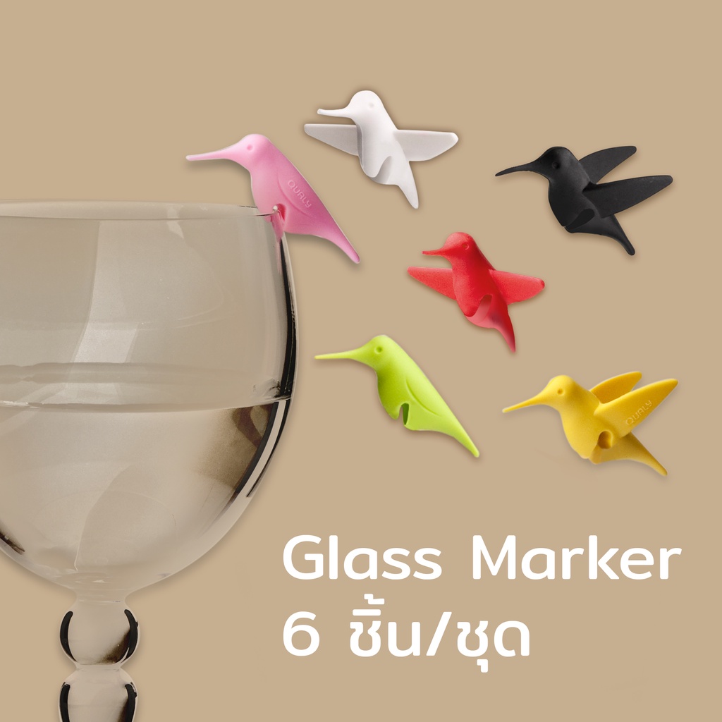 Humming Bird's Party Glass Marker Humming 1 เซ็ต 6 ชิ้น ดีไซน์ นกฮัมมิ่งเบิร์ด Qualy (ควอลี่)