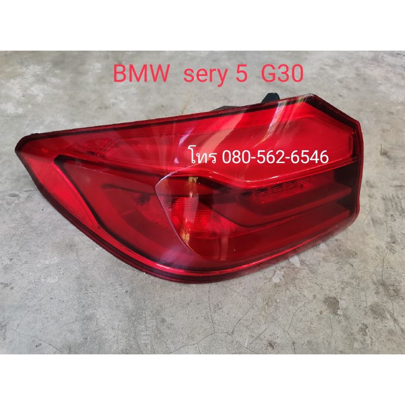 ไฟท้าย​ BMW​  G30  SERY​5  ไฟท้าย 525i ไฟท้าย 520d