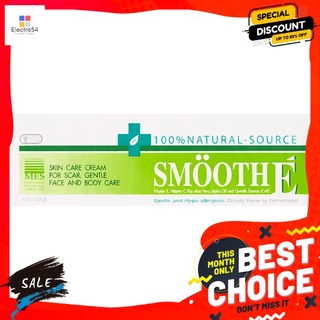 สมูทอีครีม 100ก.ผลิตภัณฑ์ดูแลผิวหน้าSMOOTH-ECREAM 100 G