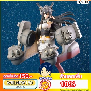 ฟิกเกอร์แท้ JP  Sega - Super Premium Figure Kancolle Nagato  and  twin cannon animation Ver.