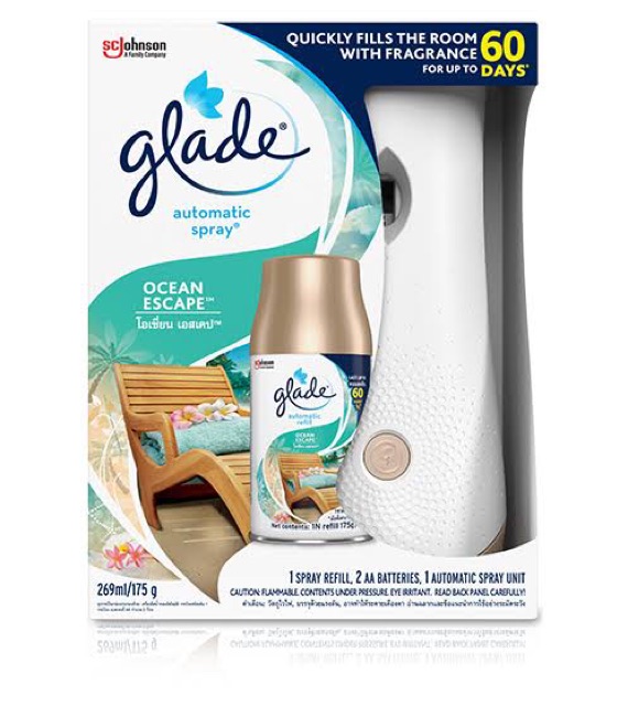 Glade Automatic Spray 3 in 1 พร้อมเครื่อง ได้สเปรย์รีฟิล1ขวด เครื่องพ่นสเปรย์น้ำหอมอัตโนมัติ