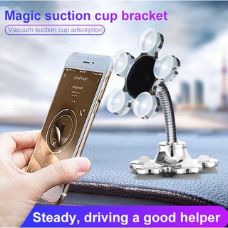 magic suction cup mobile phone bracket ที่ยึดโทรศัพท์จุกศูนย์ยากาศ 360 องศา