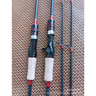 คันเบ็ดตกปลา RED FOX เวท6-12 lb