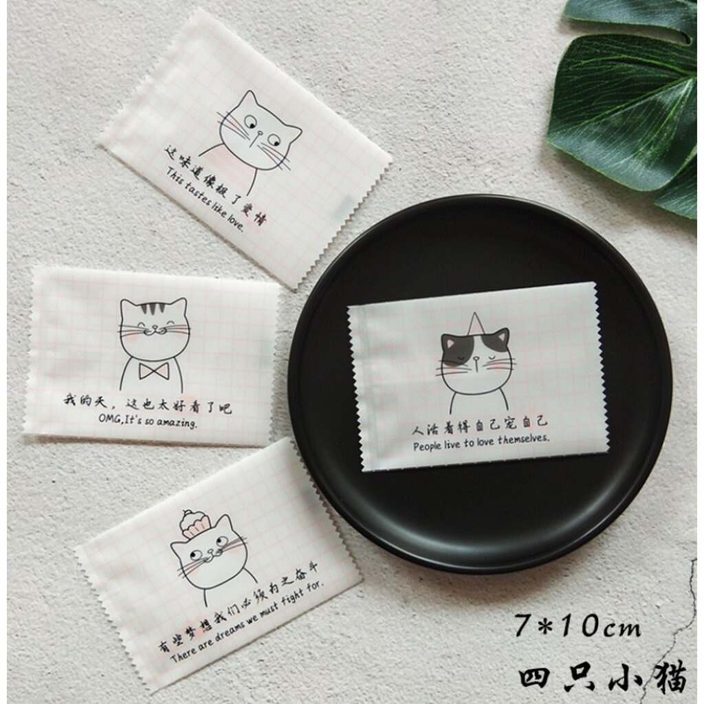 ถุงซีล ใส่ขนม คุกกี้ ลูกอม ขนาด 7x9.5-10 ซม. จำนวน 97-100 ใบ/แพ็ค ชุดที่ 3/4 - รูปที่ 7