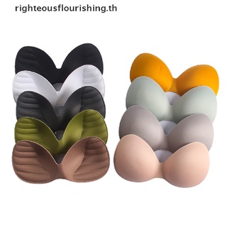 Righteousflourishs.th ใหม่ แผ่นเสริมหน้าอก ดันทรง บิกินี่ สําหรับผู้หญิง