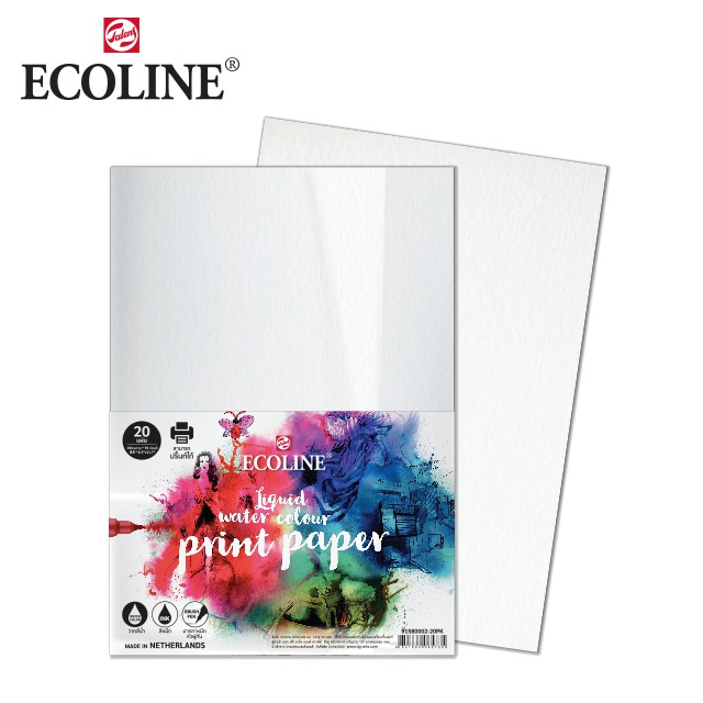 ECOLINE กระดาษ A4 20 แผ่น (ECOLINE PRINT PAPER A4) 1 เล่ม