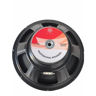 ดอกลำโพง 12" 8OHM 1000W/1200W รุ่น LX-120/DS-120 สำหรับตู้ลำโพงกลางแจ้ง (สีดำ) ราคา 1 ดอก