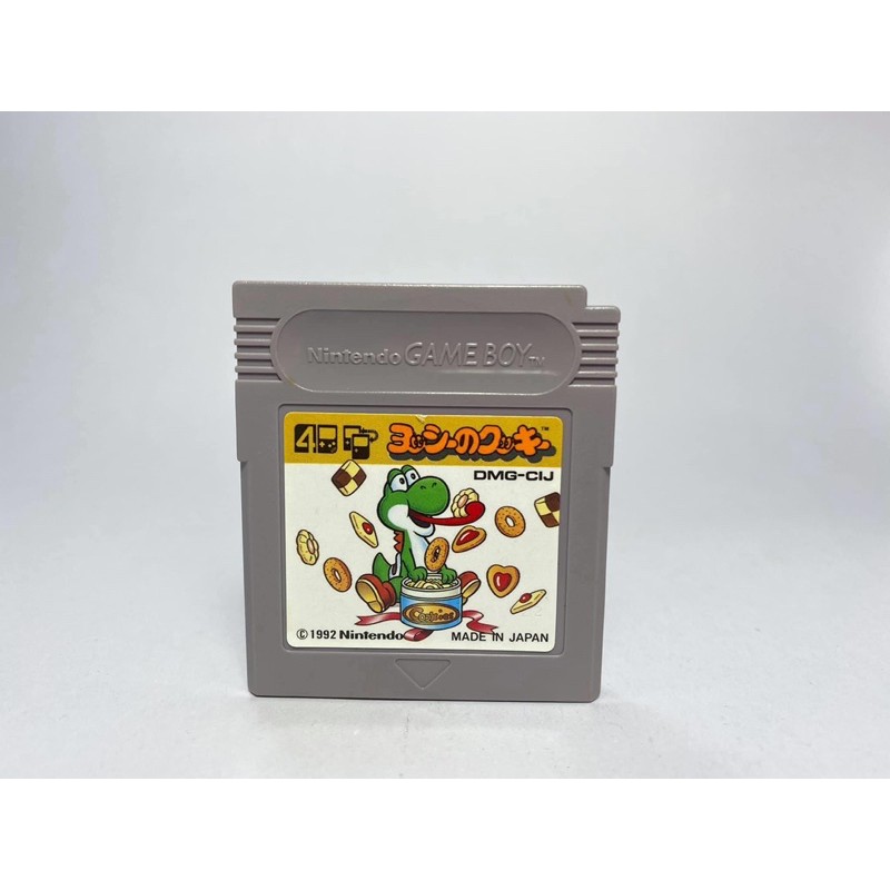 GB : Yoshi’s Cookie .